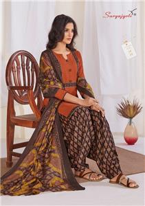 Suryajyoti Trendy Patiyala Vol 1