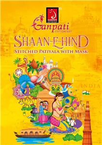 Ganpati Shaan E Hind Stitched Vol 1