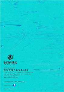 Deeptex Chief Guest Vol 18