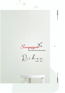 Suryajyoti Rihaa Vol 1