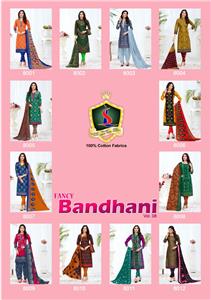 Shree Laxmi Bandhani Vol 8