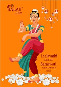 Balaji Leelavathi Vol 7