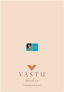 Vastu Pirona Vol 1