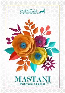 Msf Mastani Ruhi Vol 10