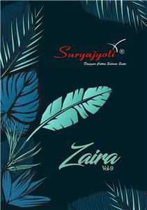 Suryajyoti Zaira Vol 9