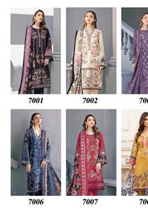 Mf Pakistani Lawn Iris Vol 7