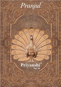 Pranjul Priyanshi Vol 20