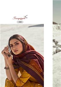 Suryajyoti Trendy Vol 49