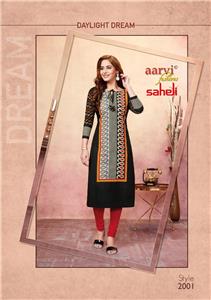 Aarvi Saheli Stitched Vol 10