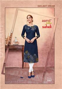 Aarvi Saheli Stitched Vol 10