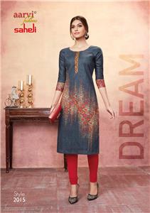 Aarvi Saheli Stitched Vol 10