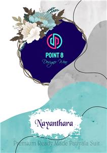 Deeptex Point 8 Nayantara Vol 1