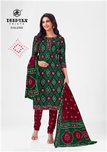 Deeptex Classic Chunri Vol 23