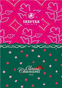 Deeptex Classic Chunri Vol 23