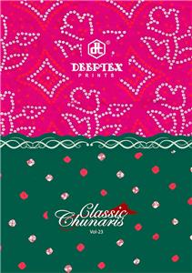 Deeptex Classic Chunri Vol 23