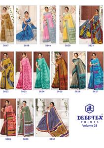 Deeptex Mother India Vol 38