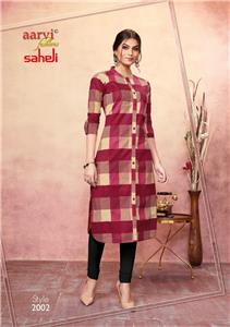 Aarvi Saheli Vol 10