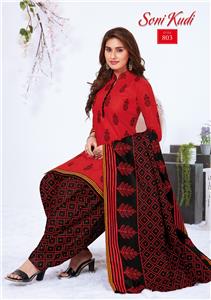Mf Soni Kudi Stitched Vol 8