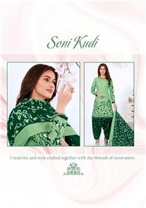 Mf Soni Kudi Stitched Vol 8