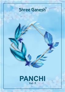 Shree Ganesh Panchi Vol 5