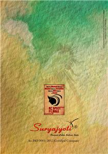 Suryajyoti Shaded Vol 3