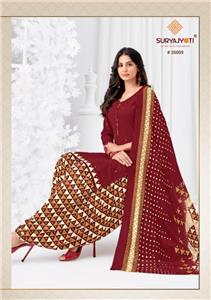 Wholesale Suryajyoti Patiala Kudi Dress