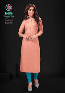 Deeptex Ananya Vol 1