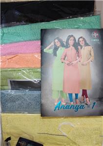 Deeptex Ananya Vol 1