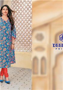 Deeptex Miss India Vol 63