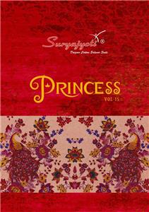 Suryajyoti Princess Vol 15