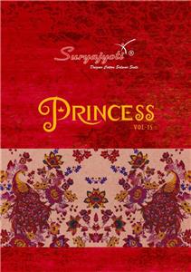 Suryajyoti Princess Vol 15