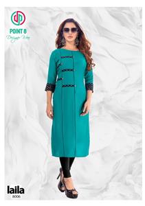 Deeptex Laila Vol 8