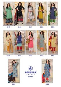 Deeptex Maharani Vol 63