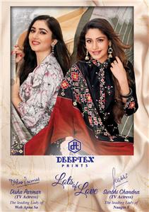 Deeptex Maharani Vol 63