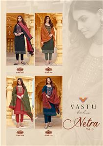 Vastu Netra Vol 3