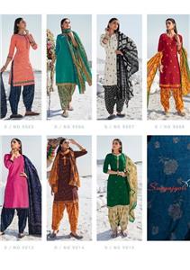 Suryajyoti Trendy Patiyala Vol 2