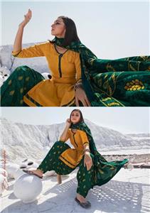 Suryajyoti Trendy Patiyala Vol 2