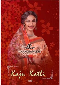 Chandramukhi Kaju Katri Vol 6