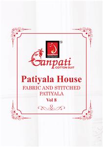 Ganpati Patiyala House Vol 8
