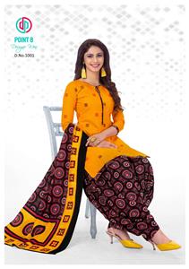 Deeptex Point 8 Anupama Vol 1