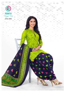 Deeptex Point 8 Anupama Vol 1