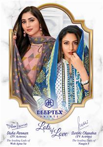 Deeptex Miss India Vol64