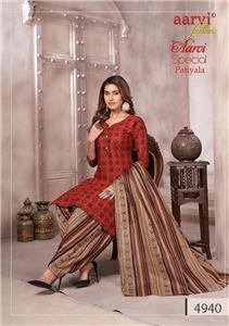Aarvi Special Vol 14