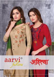 Aarvi Ahiilya Vol 1 Readymade Dress