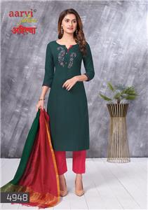 Aarvi Ahiilya Vol 1 Readymade Dress