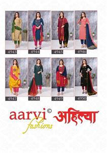 Aarvi Ahiilya Vol 1 Readymade Dress