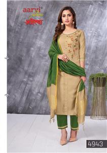 Aarvi Ahiilya Vol 1 Readymade Dress