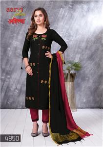 Aarvi Ahiilya Vol 1 Readymade Dress