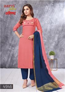 Aarvi Ahiilya Vol 1 Readymade Dress