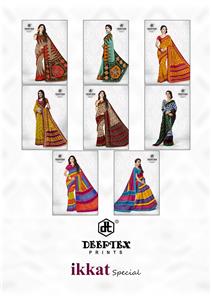 Deeptex Ikkat Special Vol 5